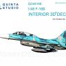 3D Декаль интерьера кабины F-16B для модели Kinetic QD48168
