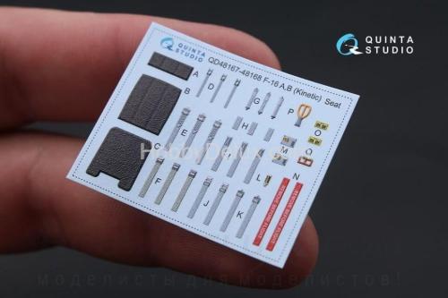 3D Декаль интерьера кабины F-16B для модели Kinetic