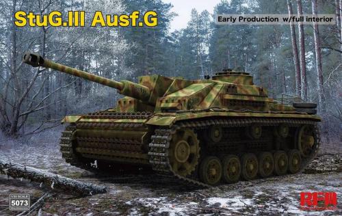 Немецкая самоходно-артиллерийская установка StuG III Ausf. G, раннее производство с полным интерьером и рабочими траками