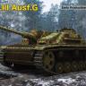 RFM (RYEFIELD MODEL) RM5073 1:35 Немецкая самоходно-артиллерийская установка StuG III Ausf. G, раннее производство с полным интерьером и рабочими траками