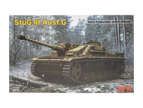 Немецкая самоходно-артиллерийская установка StuG III Ausf. G, раннее производство с полным интерьером и рабочими траками