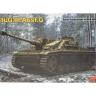 RFM (RYEFIELD MODEL) RM5073 1:35 Немецкая самоходно-артиллерийская установка StuG III Ausf. G, раннее производство с полным интерьером и рабочими траками