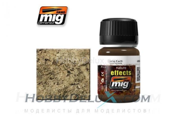 DAMP EARTH AMIG1406