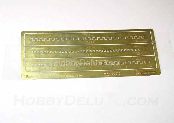 Лекало №7 МД100212