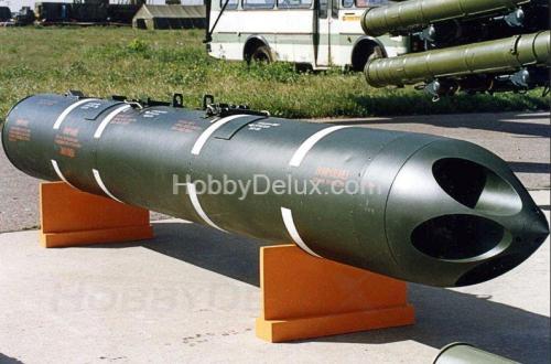 Б13Л блок НАР (в комплекте два блока НАР)