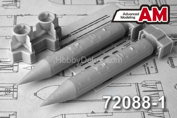 КМГУ-2 Универсальный контейнер малогабаритных грузов AMC72088-1