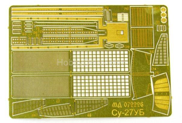 Су-27УБ от Звезды (1:72) МД072226