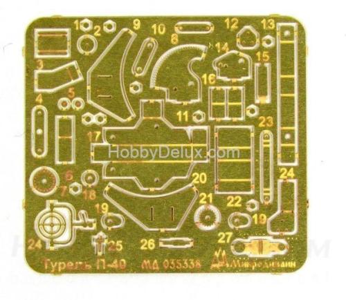 Пулемётная турель Т-40 (для танков Т-26, Т-28, Т-35, БТ, КВ)
