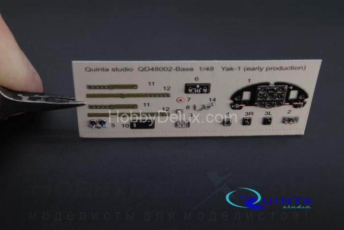 3D Декаль интерьера кабины Як-1 (ранние серии) (для модели Моделсвит/ЮФ)2 QD48002-Base