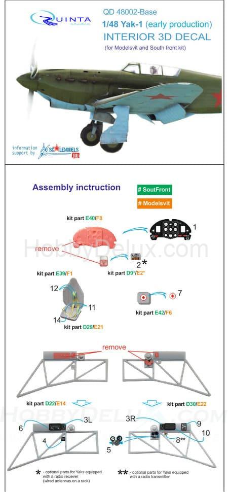 3D Декаль интерьера кабины Як-1 (ранние серии) (для модели Моделсвит/ЮФ)2 QD48002-Base