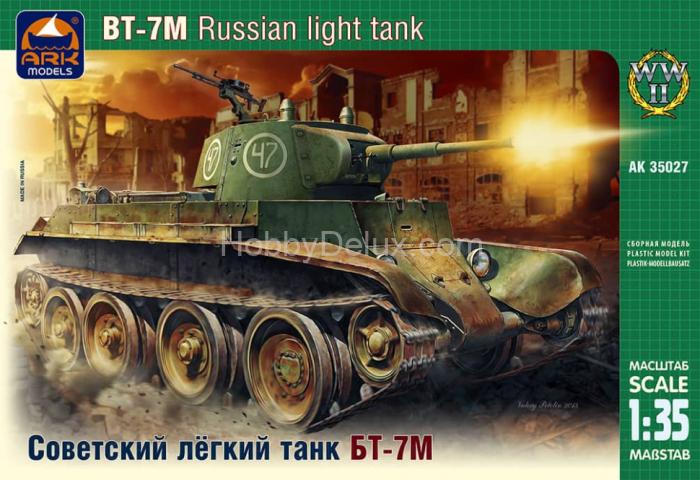 Советский легкий танк БТ-7М ARK35027