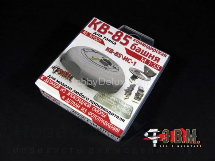 КВ-85/ИС-1: командирская башенка М1:35 RS35001