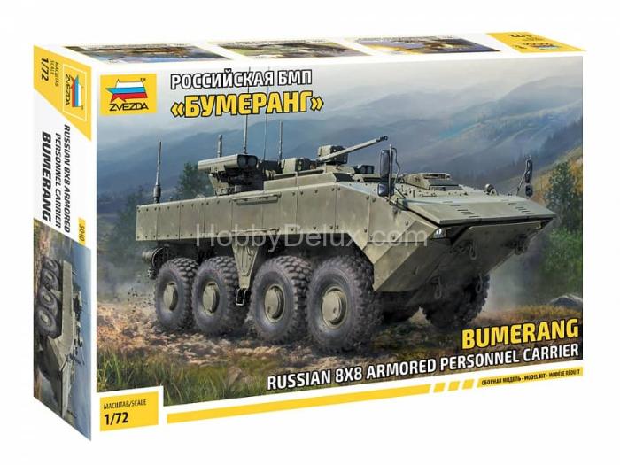 Российская БМП «Бумеранг» ZV5040