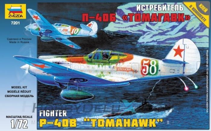 Истребитель P-40B "Томагавк" ZV7201
