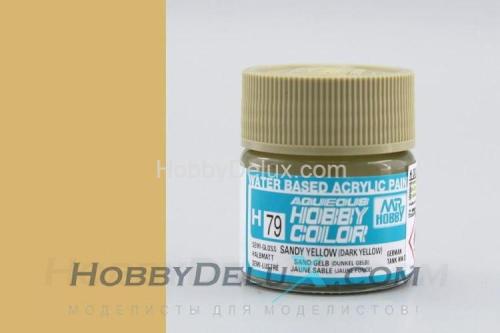 Краска акриловая Hobby Color - H079 Sand Yellow (dark)