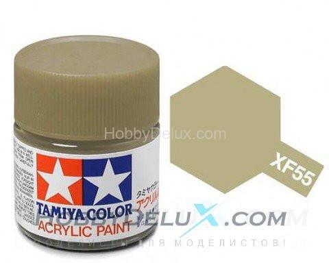 Краска акриловая Tamiya - XF-55 Deck Tan 81755