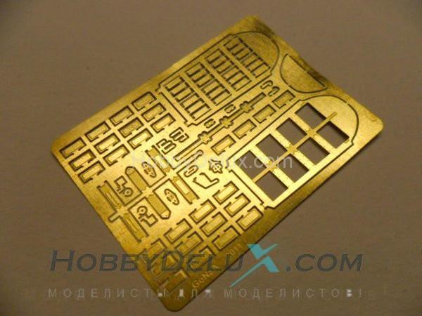 Верхняя створка отсека ПД самолета Як-38 GON72101