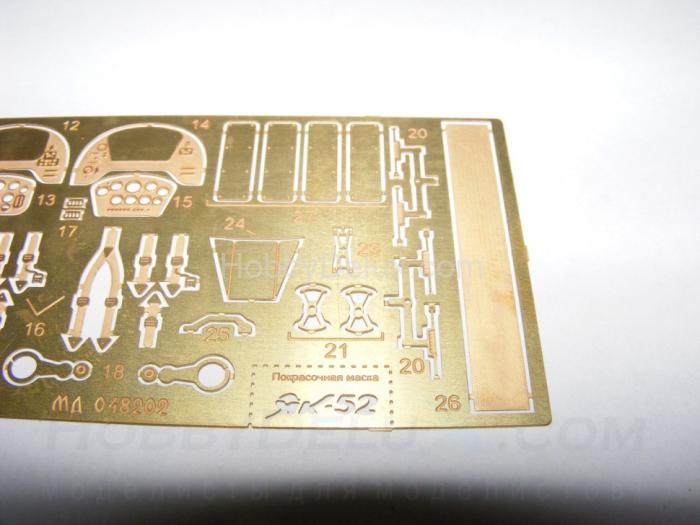 Фототравление для Як-52 МД048202