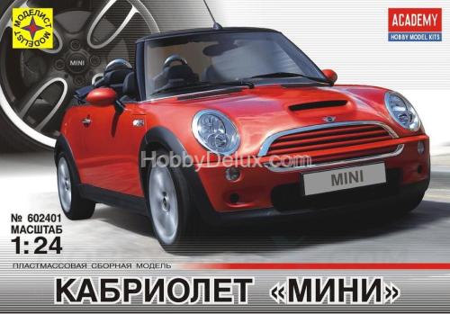 Кабриолет "Мини"