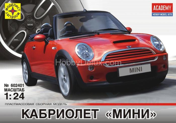 Кабриолет "Мини" Mod602401