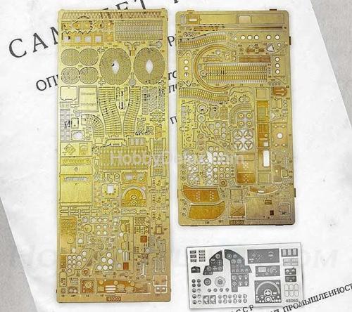 Оборудование самолета Пе-2