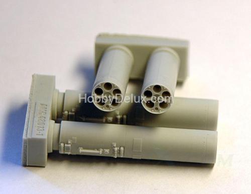 Б13Л1 блок НАР (в комплекте два блока НАР)