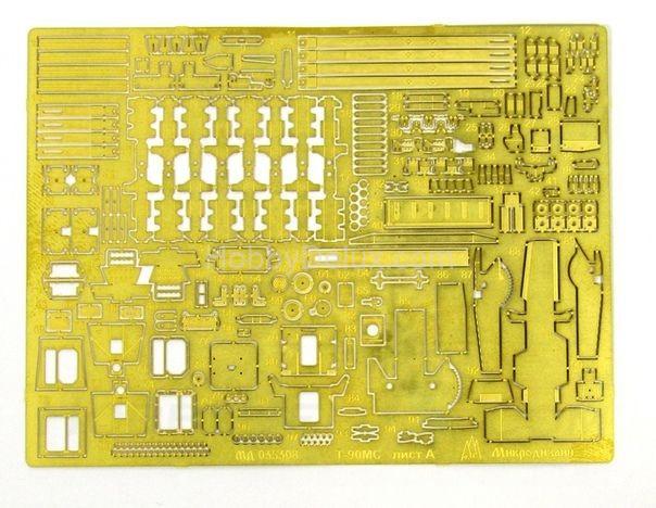 Набор фототравления для Т-90МС. Основной набор МД035308