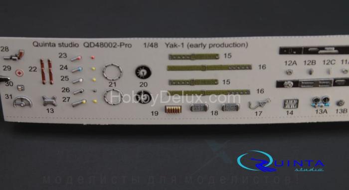 3D Декаль интерьера кабины Як-1 (ранние серии) (для модели Моделсвит/ЮФ)3 QD48002-Pro