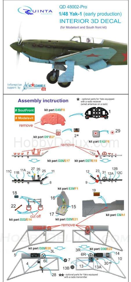 3D Декаль интерьера кабины Як-1 (ранние серии) (для модели Моделсвит/ЮФ)3 QD48002-Pro