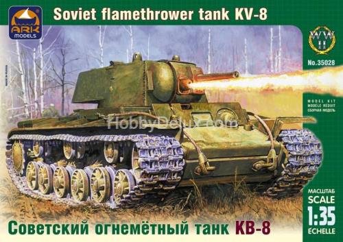 Советский огнемётный танк КВ-8