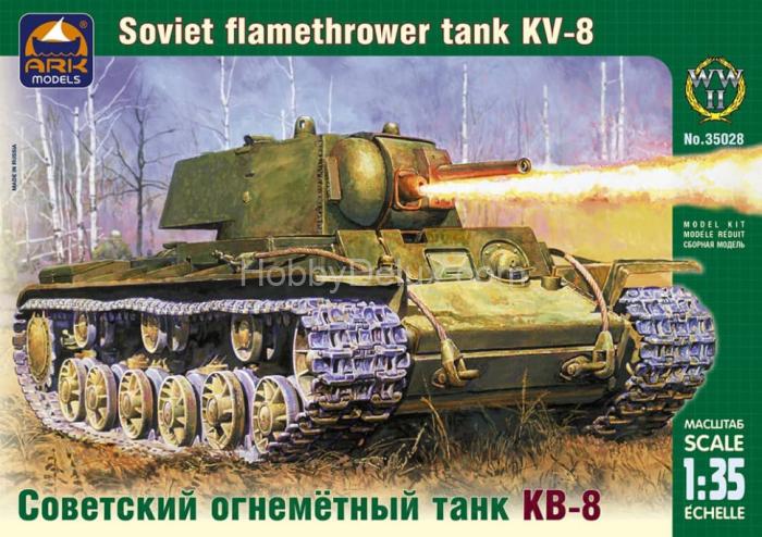 Советский огнемётный танк КВ-8 ARK35028