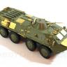 Набор фототравления на БТР-80 МД035377