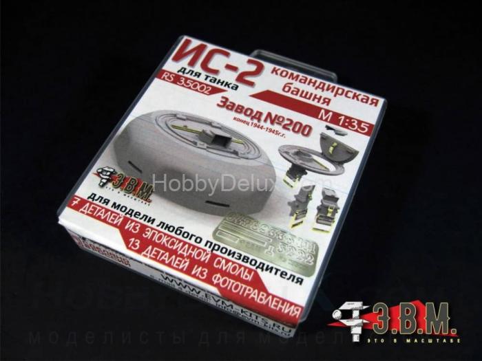 ИС-2: командирская башенка завод №200 М1:35 RS35002