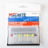 Набор сверл для моделизма 1.1-2.0 мм MA0024