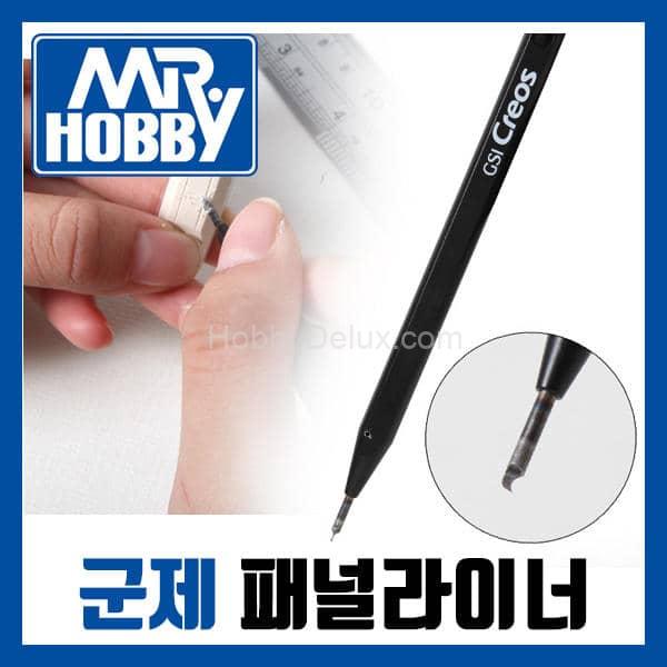 Скрайбер MR.HOBBY Mr.Line Chisel с лезвием 0.3mm GT-65
