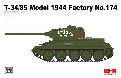 Советский танк Т-34/85 обр.1944 г., завод №174