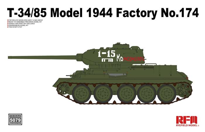 RFM (RYEFIELD MODEL) RM5079 1:35 Советский танк Т-34/85 обр.1944 г., завод №174