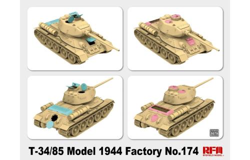 Советский танк Т-34/85 обр.1944 г., завод №174