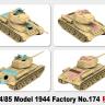RFM (RYEFIELD MODEL) RM5079 1:35 Советский танк Т-34/85 обр.1944 г., завод №174