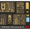 RFM (RYEFIELD MODEL) RM5079 1:35 Советский танк Т-34/85 обр.1944 г., завод №174