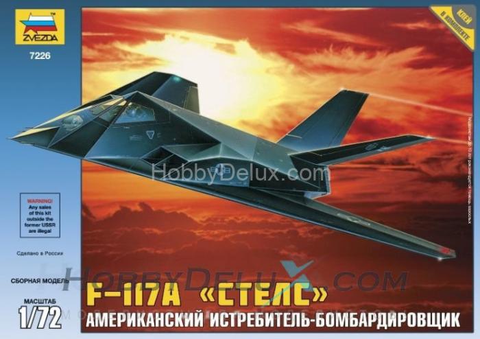 Самолет F-117 "Стелс" ZV7226