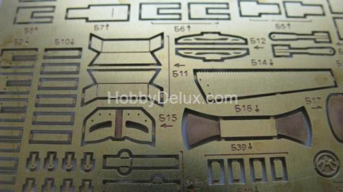 Фототравление для ГАЗ-Тигр (экстерьер)