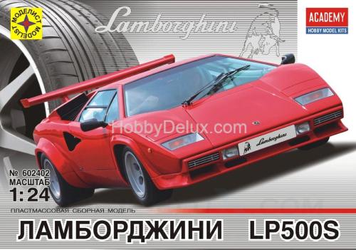 Автомобиль  Ламборджини LP500S