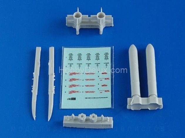 НАР С-25Б (в комплекте две ракеты С-24Б с АПУ-68) AMC48014