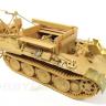 Набор фототравления для Sd.Kfz 179 Bergepanther базовый набор МД035326