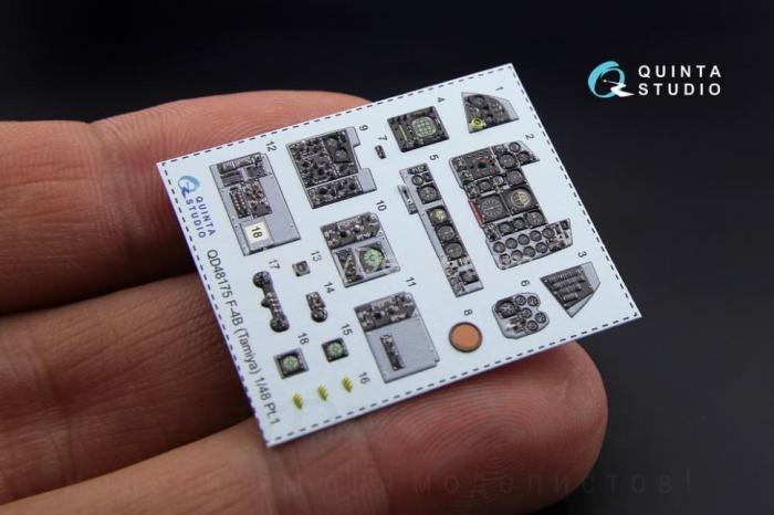 3D Декаль интерьера кабины F-4B для модели Tamiya QD48175