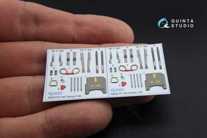 3D Декаль интерьера кабины F-4B для модели Tamiya QD48175