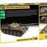 Советский основной боевой танк Т-62 ZV3622