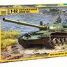 Советский основной боевой танк Т-62 ZV3622