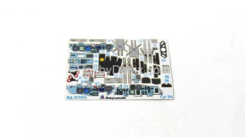 Су-34 цвет (Звезда)